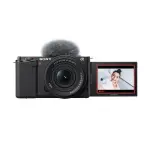 CÁMARA DIGITAL SONY ZVE10K PARA VLOGS + LENTE E PZ 16-50MM F3.5-5.6 OSS II ZVE10KBQE38